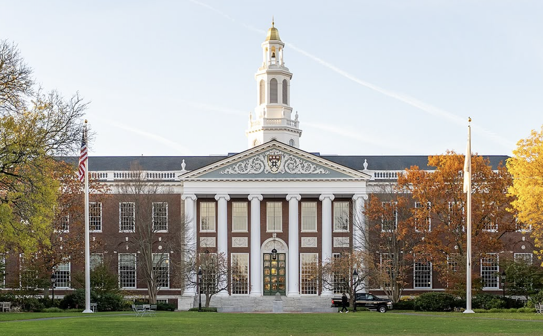 Harvard Model Congress